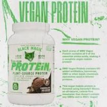Black Magic Vegan Protein Банка 900 гр